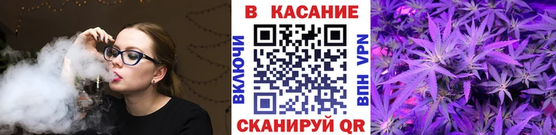 Где купить наркотики Северск МДМА Псилоцибиновые грибы ГАШ Марихуана Меф Alpha PVP COCAIN