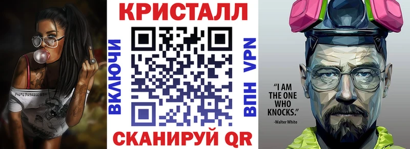 Амфетамин 97%  Северск 