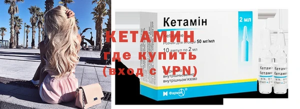 ПСИЛОЦИБИНОВЫЕ ГРИБЫ Белокуриха