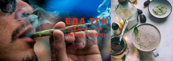 ПСИЛОЦИБИНОВЫЕ ГРИБЫ Белокуриха