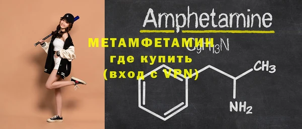 COCAINE Белоозёрский