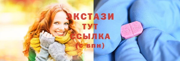 таблы Богданович