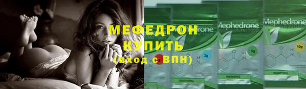 COCAINE Белоозёрский