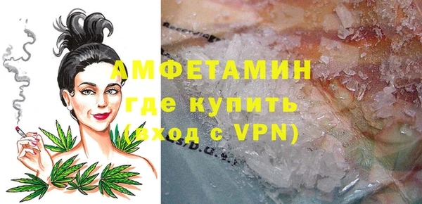 ПСИЛОЦИБИНОВЫЕ ГРИБЫ Белокуриха