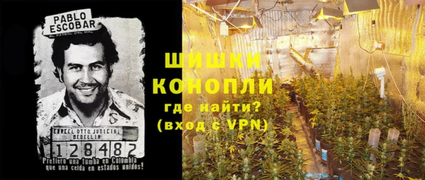 таблы Богданович