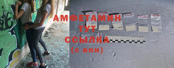 COCAINE Белоозёрский