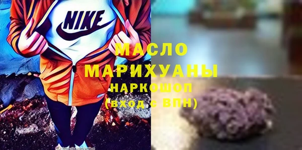 меф Беломорск
