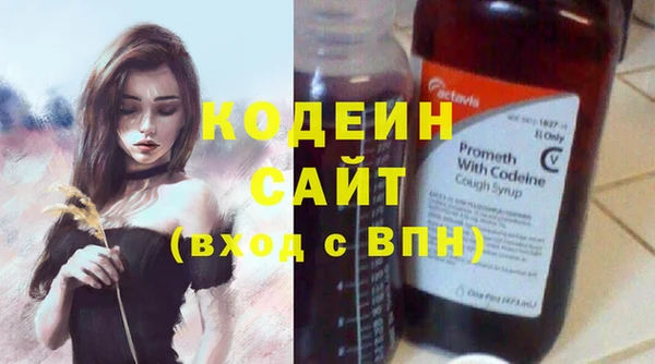 кокаин перу Артём
