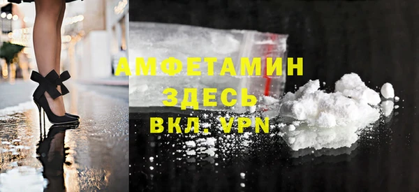 COCAINE Белоозёрский