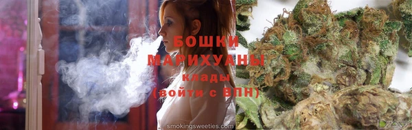 эйфоретик Богородицк