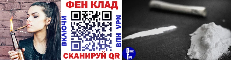 наркотики  Северск  Метамфетамин кристалл 